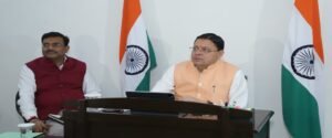 चारधाम यात्रा-2026 की व्यवस्थाओं की मुख्यमंत्री ने की समीक्षा। WWW.JANSWAR.COM