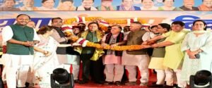 मुख्यमंत्री श्री पुष्कर सिंह धामी ने “युवा संकल्प दिवस” कार्यक्रम में किया प्रतिभाग। WWW.JANSWAR.COM