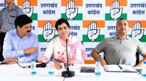 नितिन नबीन के उत्तराखंड दौरे से पहले कांग्रेस का भाजपा पर हमला, हल्द्वानी विवाद को लेकर माफी की मांग। WWW.JANSWAR.COM