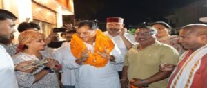 विकास की राह पर हरिपुर कला, विधायक प्रेमचंद अग्रवाल ने किया सड़क का भूमि पूजन। WWW.JANSWAR.COM