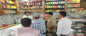 सिंगल यूज प्लास्टिक के खिलाफ प्रशासन का अभियान जारी। WWW.JANSWAR.COM