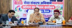 उत्तरकाशी के 1052 आंगनबाड़ी केंद्रों में होगा “आंगन का मिलन” कार्यक्रम WWW.JANSWAR.COM