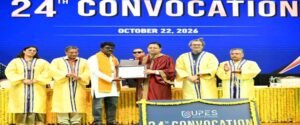 मुख्यमंत्री धामी ने यूपीईएस दीक्षांत समारोह में प्रतिभाओं को किया सम्मानित। WWW JANAWAR COM