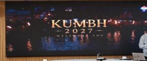 हरिद्वार कुंभ-2027 के लोगो, वेबसाइट और आधिकारिक गीत का मुख्यमंत्री धामी ने किया लोकार्पण। WWW.JANSWAR.COM
