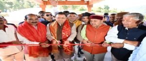 मुख्यमंत्री धामी ने चम्पावत में ₹96 करोड़ की 16 विकास योजनाओं का किया लोकार्पण-शिलान्यास, कई बड़ी घोषणाएं। WWW.JANSWAR.COM