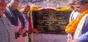 चांई गांव में प्राचीन सीता माता मंदिर के पुनर्निर्माण का भूमि पूजन, बीकेटीसी ने दानीदाता परिवार का जताया आभार। WWW.JANSWAR.COM