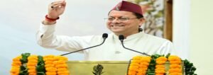 नव नियुक्त कार्मिक सेवाभाव, संवेदनशीलता और समर्पण के साथ निभाएं जिम्मेदारी – मुख्यमंत्री। WWW.JANSWAR.COM