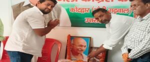 गांधी और शास्त्री जयंती पर कांग्रेस ने किया श्रद्धांजलि कार्यक्रम, विचारों को जीवन में उतारने का लिया संकल्प। WWW.JANSWAR.COM