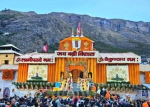 16 नवंबर को रात 9:37 बजे शीतकाल के लिए बंद होंगे श्री बदरीनाथ धाम के कपाट, पंच पूजाओं का कार्यक्रम। WWW.JANSWAR.COM