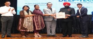 राज्यपाल ने किया ‘उत्तराखण्ड डीप-टेक 2030’ का शुभारंभ,AI से बदलेगी पहाड़ की तस्वीर। WWW.JANSWAR.COM