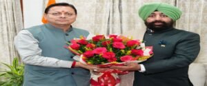 राज्यपाल लेफ्टिनेंट जनरल गुरमीत सिंह से मुख्यमंत्री पुष्कर सिंह धामी ने की शिष्टाचार भेंट। WWW.JANSWAR.COM