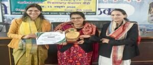 महिला किसान दिवस पर 82 प्रगतिशील महिला कृषक सम्मानित, कृषि योजनाओं की दी जानकारी। WWW.JANSWAR.COM