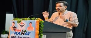 सड़क हादसों में घायलों को मिलेगा ₹1.50 लाख तक कैशलेस उपचार, राह-वीरों को ₹25 हजार का पुरस्कार। WWW.JANSWAR.COM
