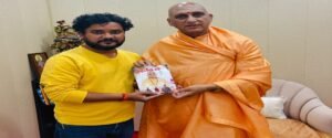 भाजयुमो जिला महामंत्री कौशल बिजलवान ने स्वामी अवधेशानंद गिरि महाराज से लिया आशीर्वाद। WWW.JANSWAR.COM