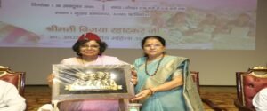 उत्तराखंड में राष्ट्रीय महिला आयोग ने लिया वर्ष 2030 तक ‘बाल विवाह मुक्त भारत’ के निर्माण का सामूहिक संकल्प। WWW.JANSWAR.COM