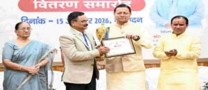 सीएम धामी ने 63 मेधावी विद्यार्थियों को किया सम्मानित, अक्षत गोपाल और गीतिका पंत-सुशीला मेहंदीरत्ता ने किया प्रदेश में टॉप। WWW.JANSWAR.COM
